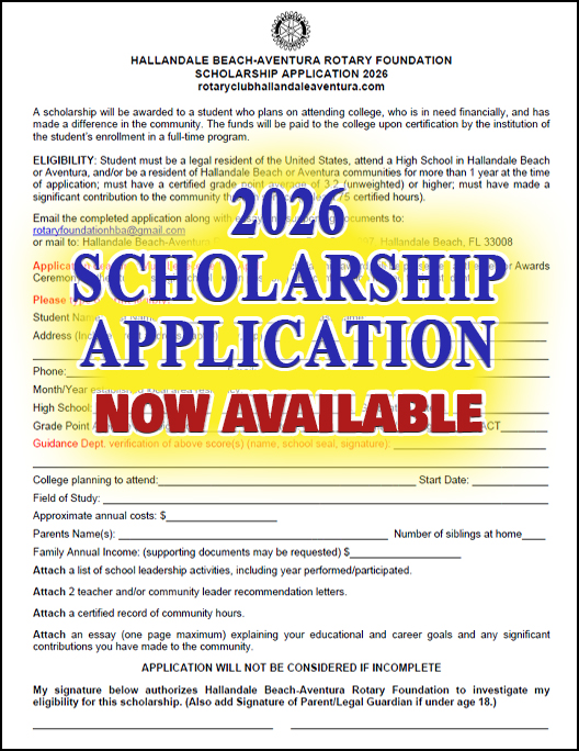 RCHBA Rotary Foundation: 2026 Scholarship Application